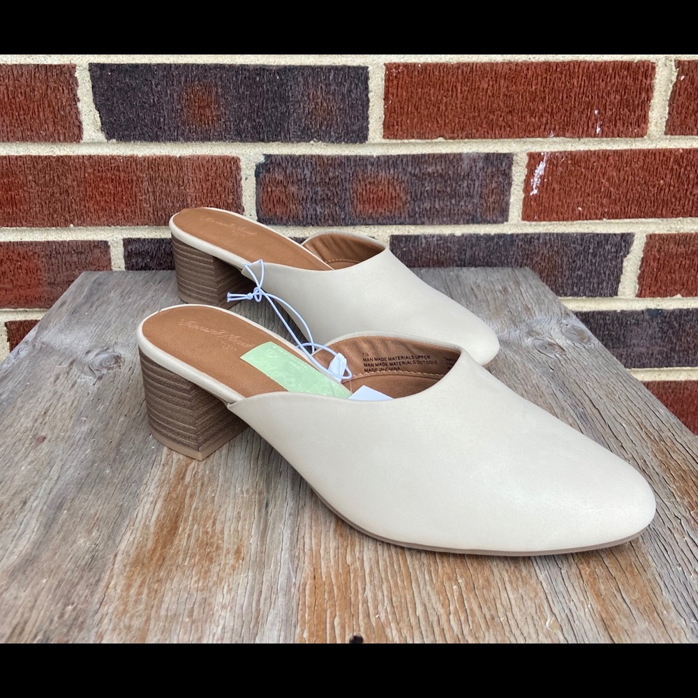 Beige loafer